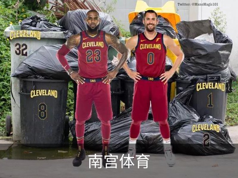 南宫体育品牌故事
